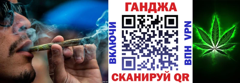 Цена Севастополь blacksprut ссылка  Мефедрон  Каннабис  Кокаин 
