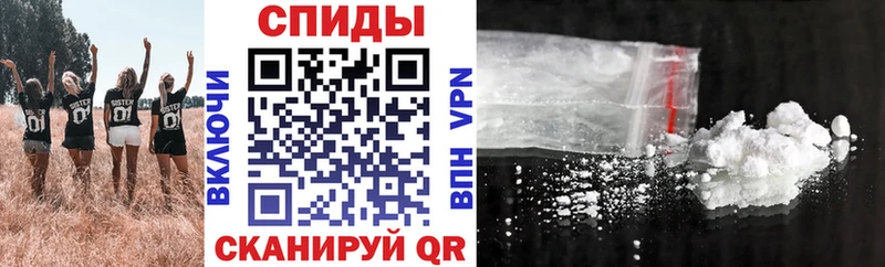 KRAKEN tor  Севастополь  Amphetamine Premium 