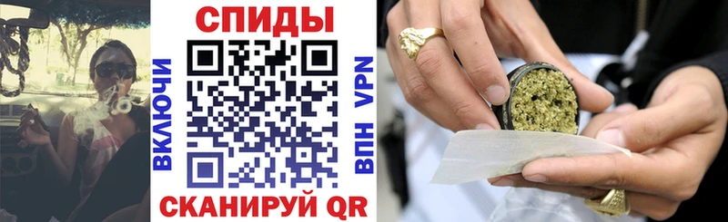 KRAKEN онион  Севастополь  БУТИРАТ Butirat 
