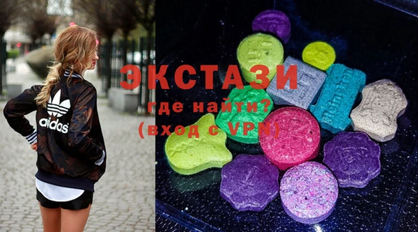 COCAINE Лагань