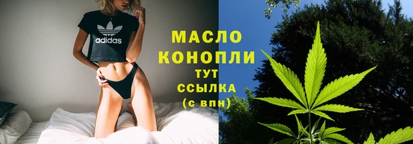 MDMA Ладушкин