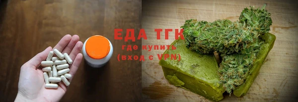 MDMA Ладушкин