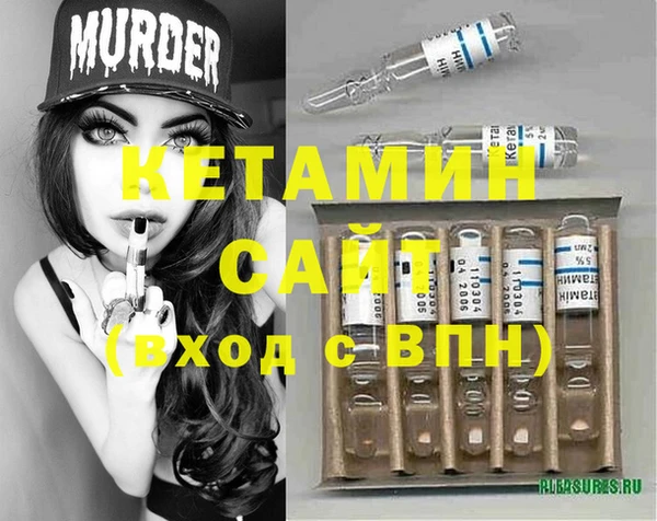 COCAINE Лагань