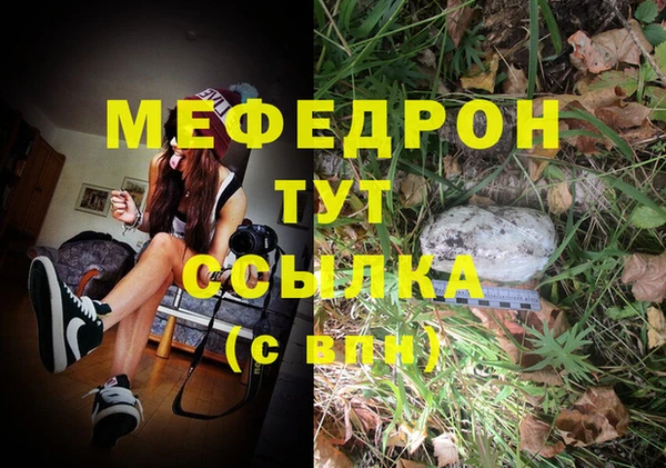 COCAINE Лагань