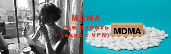 COCAINE Лагань