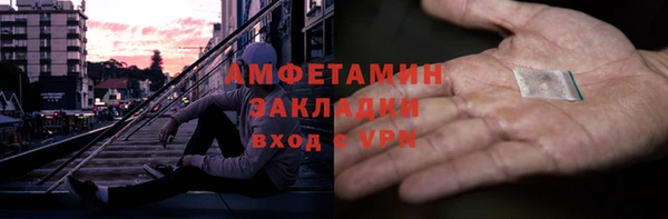 COCAINE Лагань