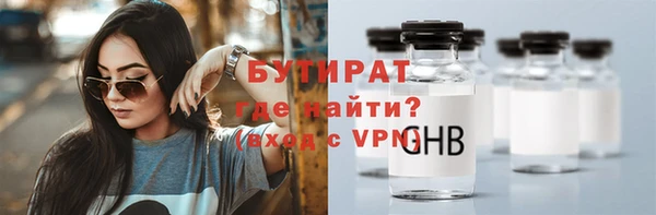 COCAINE Лагань