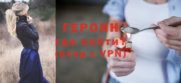 MDMA Ладушкин