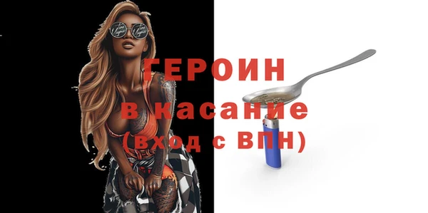 MDMA Ладушкин