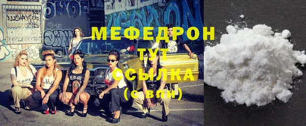COCAINE Лагань