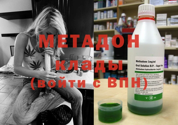 COCAINE Лагань