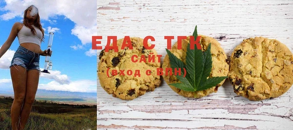 MDMA Ладушкин