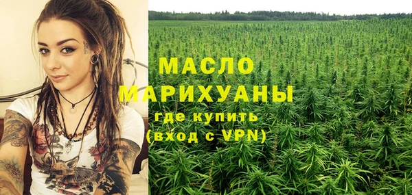 COCAINE Лагань