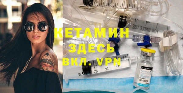 COCAINE Лагань