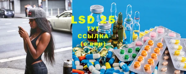 COCAINE Лагань