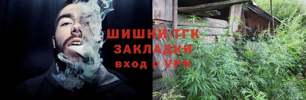 MDMA Ладушкин