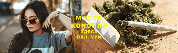 ALPHA PVP Лабытнанги