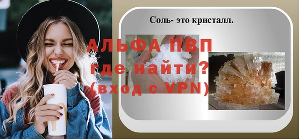 COCAINE Лагань