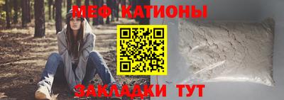 бутик Можга