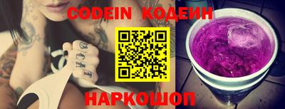 стаф Моздок