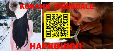 бутик Можга