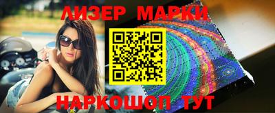 стаф Моздок
