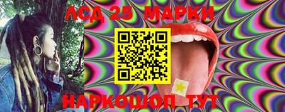 бутик Можга