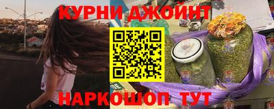 бутик Можга