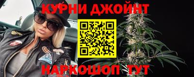 бутик Можга