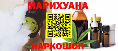 стаф Моздок