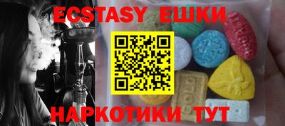 тгк Нарткала