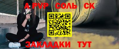 бутик Можга