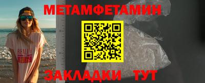 тгк Нарткала