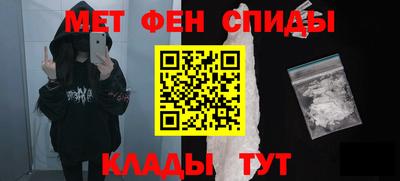 бутик Можга