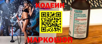 соль курить ск Можайск