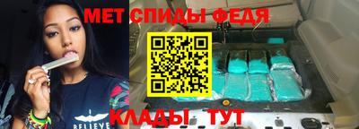 бутик Можга