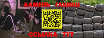 бутик Можга