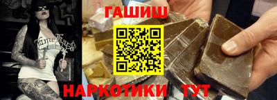 стаф Моздок