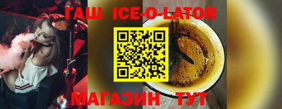 тгк Нарткала