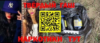 стаф Моздок