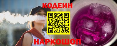 стаф Моздок