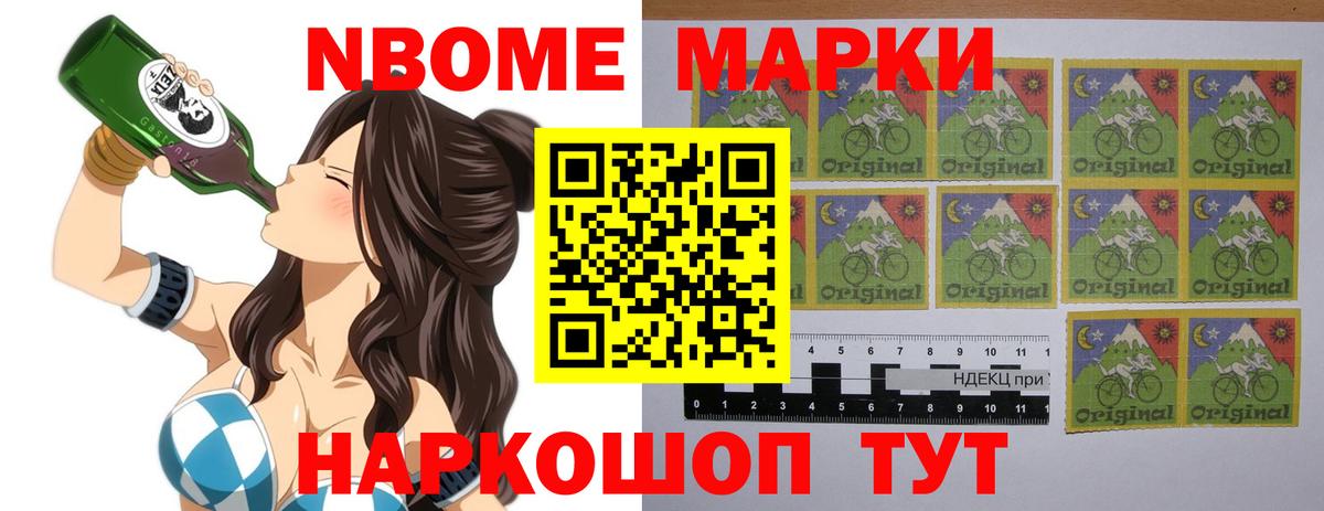 Севастополь  ЛСД экстази ecstasy  Вход с VPN  LSD-25 экстази ecstasy 